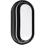 Vonkajšie LED nástenné svietidlo AX322/270BK, 24W, Teplé svetlo 3000k, IP65, čiernobiele