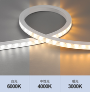 LED LED Casiana s diaľkovým ovládaním, 100W, čierna, vyhoditeľná