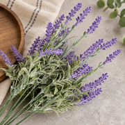 Umelá rastlina, dekoratívny kvet levandule, 7 konárov, 45 cm, fialová a zelená, sada 2 kusov