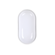 Vonkajšie nástenné LED svietidlo, 12W, IP65, biele, teplé svetlo 3000K, kov