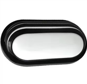 Vonkajšie LED nástenné svietidlo AX322/270BK, 24W, Teplé svetlo 3000k, IP65, čiernobiele