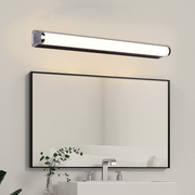 Aplica LED de Baie, GARDA, 16W, liniara, lumina Neutra, Negru